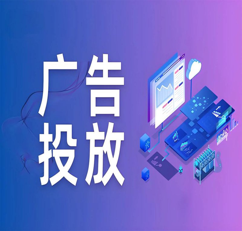 抖音小店运营:抓住新机遇的新姿势